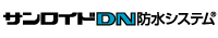 �T�����C�hDN�h���V�X�e��