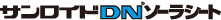 �T�����C�hDN�\�[���[�V�[�g